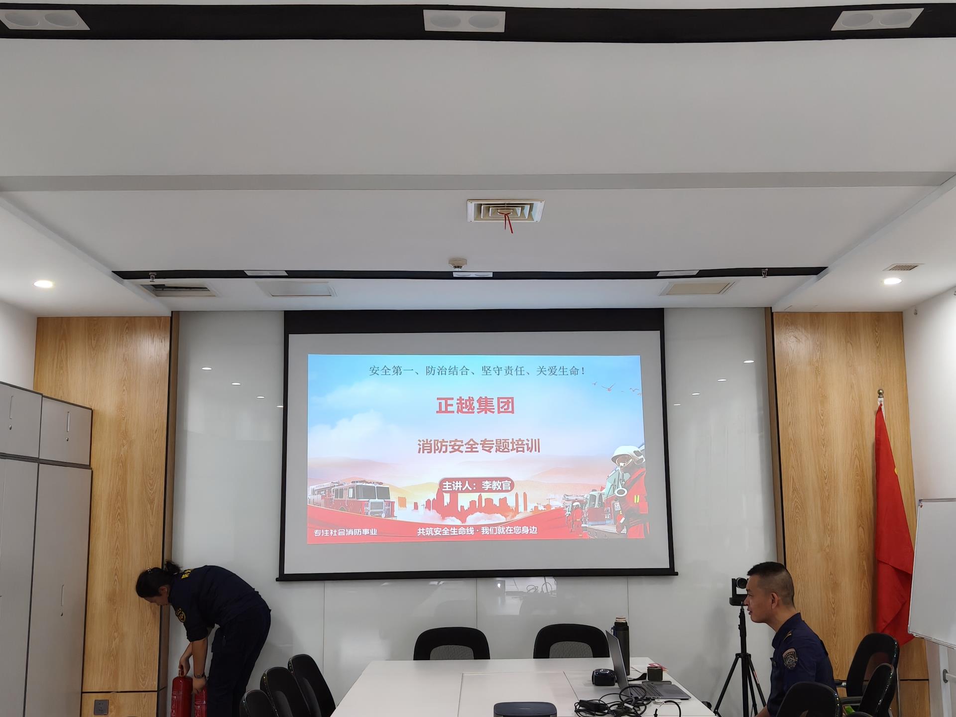 微信圖片_2025-08-28_153357_400.jpg 微信圖片_2025-08-28_153357_400.jpg